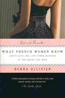 Книга Ollivier D. What french women know, 35-9, Баград.рф